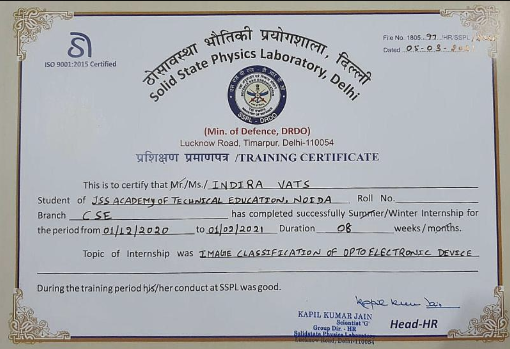 Certificate